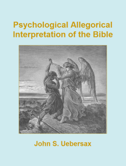 Psychological Allegorical Interpretation of the