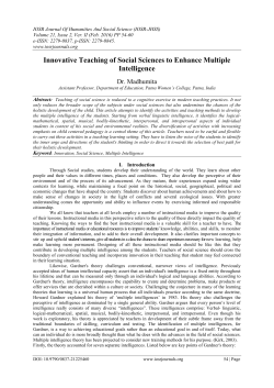 Innovative Teaching of Social Sciences to Enhance Multiple