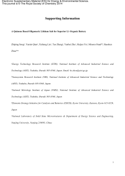 Supporting Information - Royal Society of Chemistry