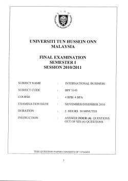 international business