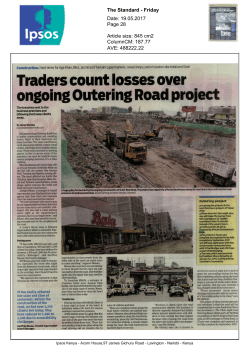 ongoing Outering Road project