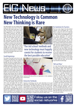 EIC News December 2014