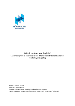 British or American English?