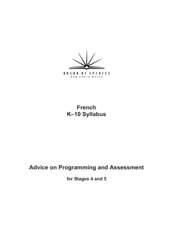 French K-10 Syllabus Advice on Programming
