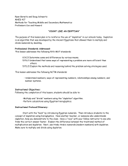 Duplation - Fredonia.edu