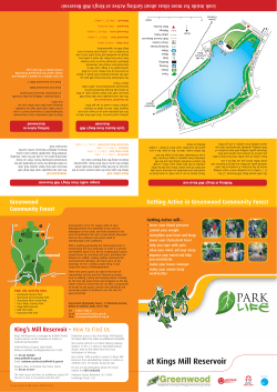 King`s Mill Reservoir - Greenwood Community Forest