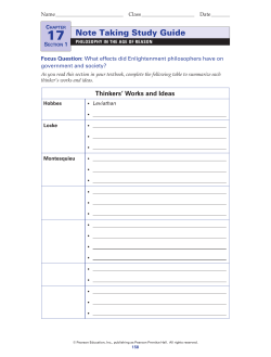 Note Taking Study Guide