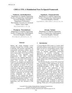 CHULA TTS: A Modularized Text-To