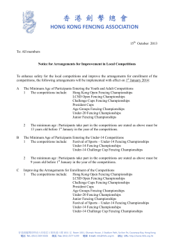 Notice for Arrangements for Improvement in Local