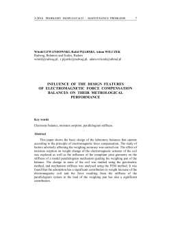 influence of the design features of electromagnetic force