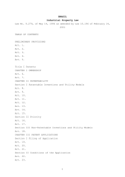 Industrial Property Law