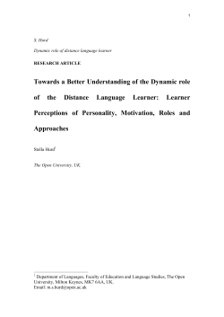 Towards a better understanding of the dynamic role of the distance