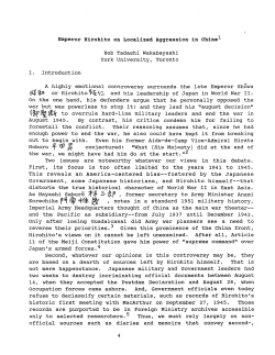 Emperor Hirohito on Localized Aggression in China1