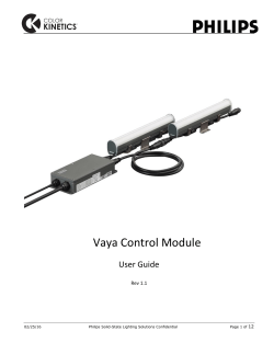 Vaya Control Module - Philips Color Kinetics