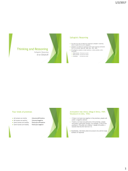 Syllogistic Reasoning