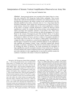 Interpretation of Seismic Vertical Amplification Observed at an