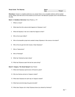 The Odyssey Study Guide