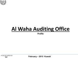 A summary about Al Waha Auditing office
