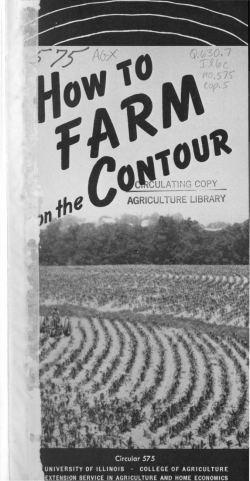 University of Illinois Agricultural Extension