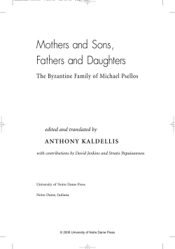 Mothers and Sons, Fathers and Daughters