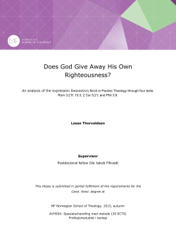 Does God Give Away His Own Righteousness?