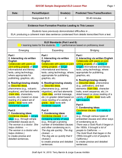 Period/Subject: Grade(s)
