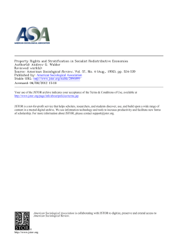 Property Rights and Stratification in Socialist Redistributive Economies