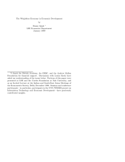 as a PDF