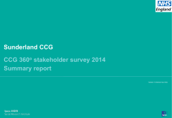 360 Stakeholder Summary Report now