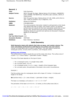 Solid Geometry - Georgia Standards