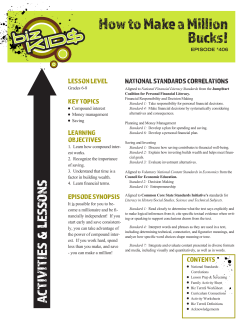 How to Make a Million Bucks!