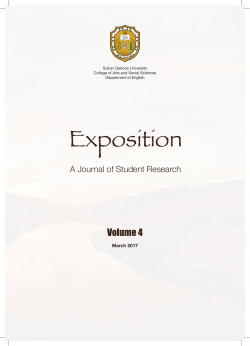 Exposition - About SQU