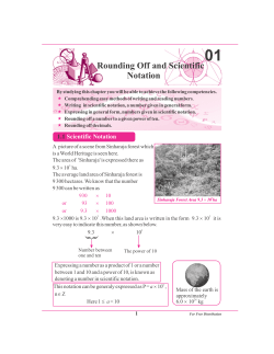 Rounding Off and Scientific Notation - e