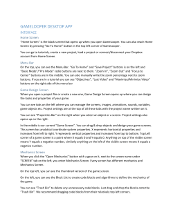 GAMELOOPER DESKTOP APP