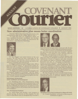 Courier (August 1984) - Portal