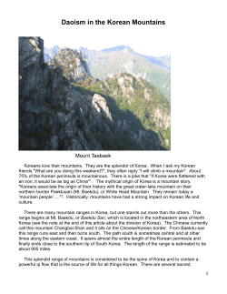 Daoism in the Korean Mountains
