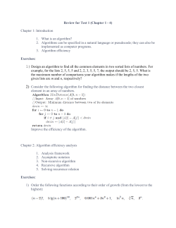 Review - KSU Web Home