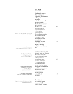 But Babel`s tower - Stephanie Martin Music