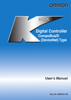 E5EK-DRT Users Manual