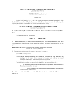 the sindh civil servants (probation, confrmation and senority) rules