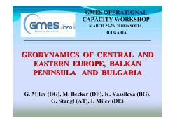 geodynamics of central and eastern europe, balkan peninsula and