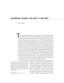 defending taiwan, and why it matters