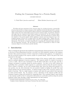 Finding the Consensus Shape for a Protein Family