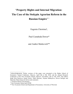 The Stolypin agrarian reform and peasant migration