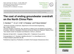 The cost of ending groundwater overdraft on the North