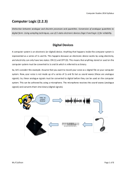 Computer Logic (2.2.3)