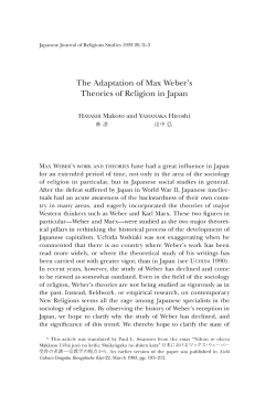 The Adaptation of Max Weber`s Theories of Religion in Japan