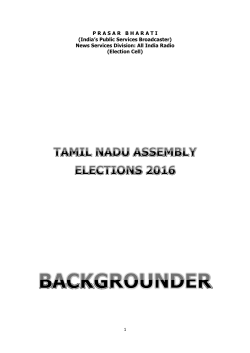 Tamil Nadu - NEWS ON AIR
