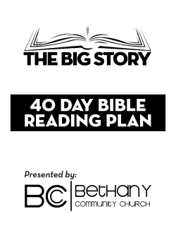 40 DAY BIBLE READING PLAN