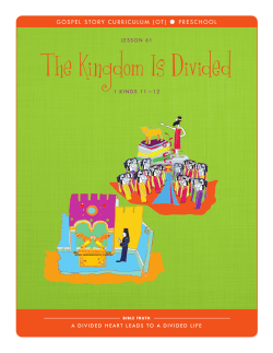 Lesson 61 The Kingdom Is Divided